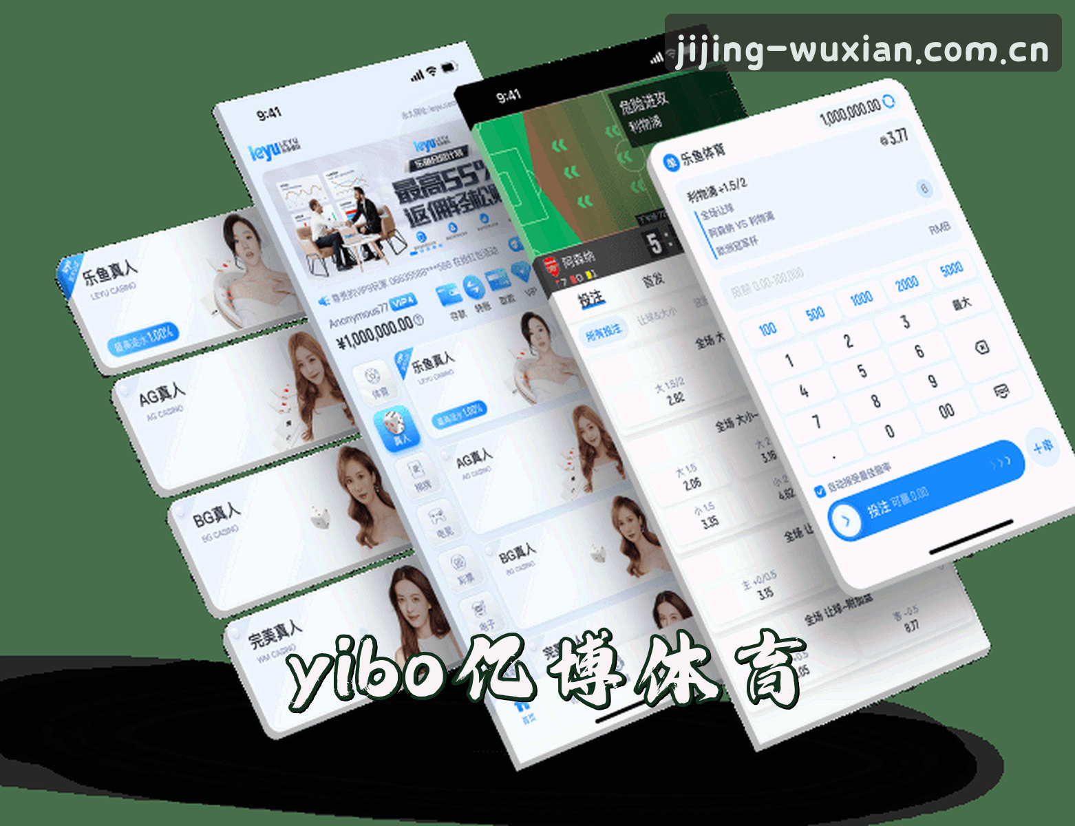 关于我们 - yibo亿博体育官网 - 竞技无限可能